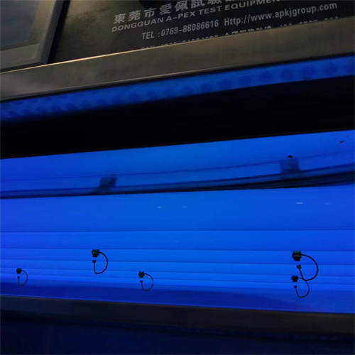 开云·体育科技紫外线老化箱测试油墨耐晒性