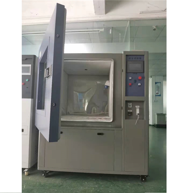开云·体育砂尘环境试验仪器